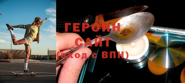 прущие грибы Коряжма