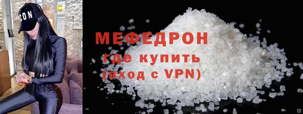 прущие грибы Коряжма