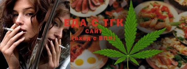 МДМА Корсаков