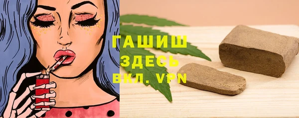 кокаин перу Костерёво