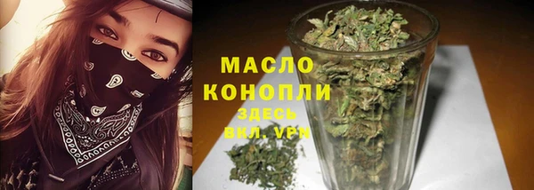 кокаин перу Костерёво