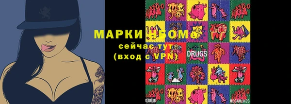 кокаин перу Костерёво