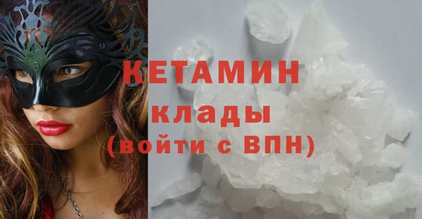 кокаин перу Костерёво
