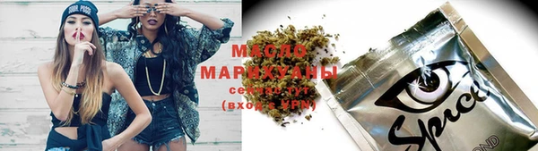 МДМА Корсаков