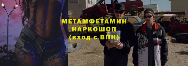 кокаин перу Костерёво