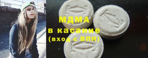 прущие грибы Коряжма