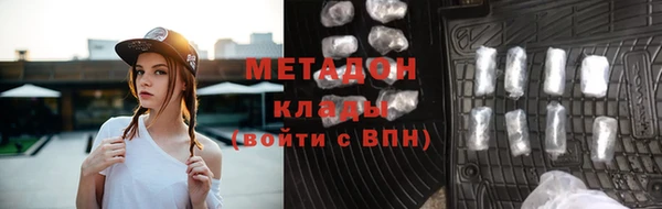 прущие грибы Коряжма