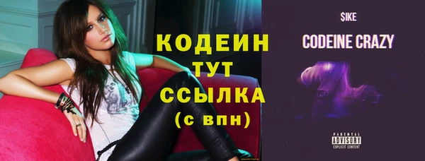 кокаин перу Костерёво