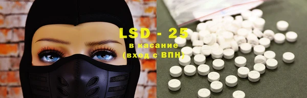 МДМА Корсаков