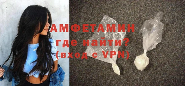 кокаин перу Костерёво
