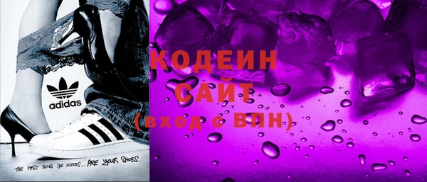 МДМА Корсаков