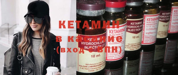 гашик Кодинск