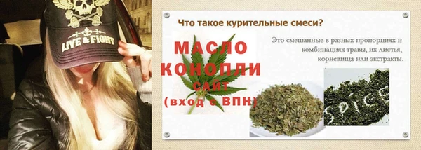 амф Козловка