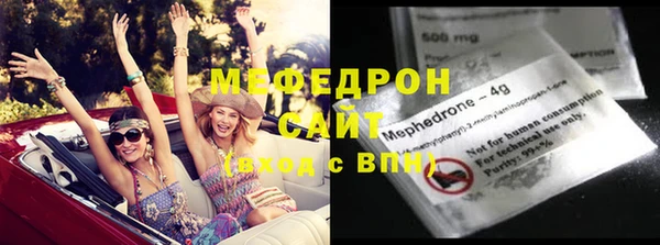 МДМА Корсаков