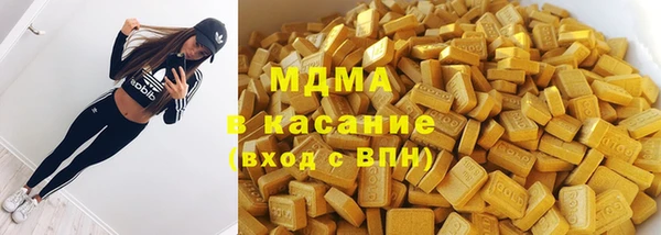 стафф Козельск
