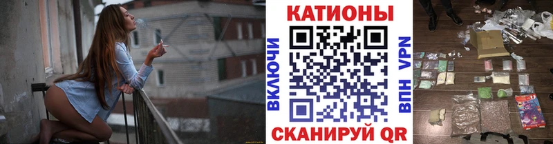 Купить  Боровск  Меф мука 